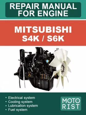 Руководство по ремонту Mitsubishi S4K | S6K