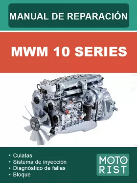 Руководство по ремонту MWM 10 Series