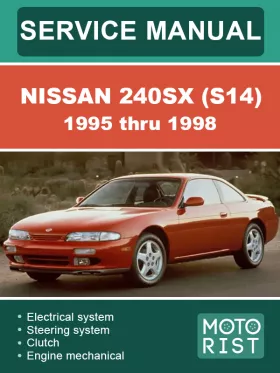 Руководство по ремонту Nissan 240SX S14