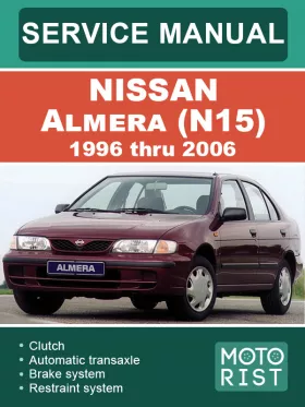 Руководство по ремонту Nissan Almera N15