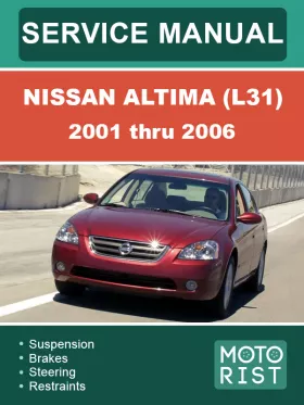 Руководство по ремонту Nissan Altima L31