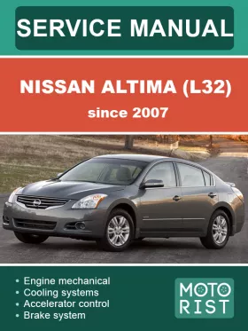 Руководство по ремонту Nissan Altima (L32)