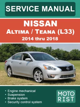 Руководство по ремонту Nissan Altima | Teana L33