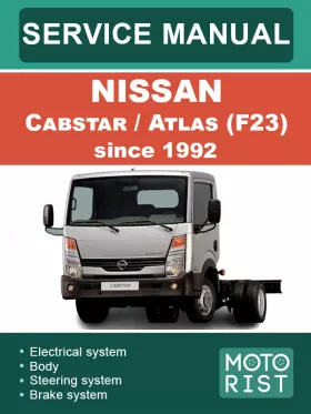 Руководство по ремонту Nissan Cabstar | Atlas F23