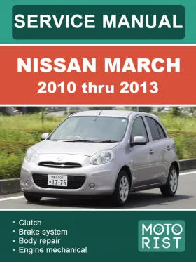 Руководство по ремонту Nissan March
