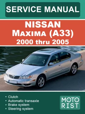 Руководство по ремонту Nissan Maxima A33 с 2000 по 2005 год