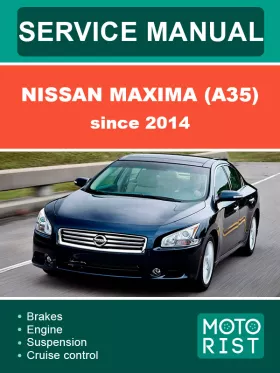 Руководство по ремонту Nissan Maxima (A35)