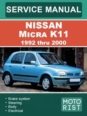 Руководство по ремонту Nissan Micra K11