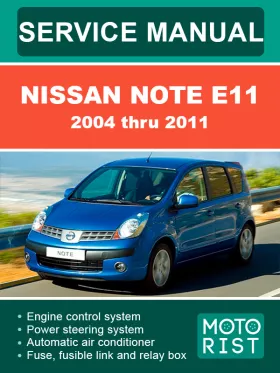 Руководство по ремонту Nissan Note E11