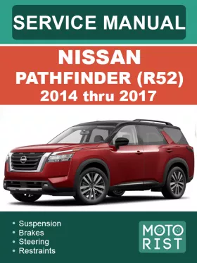 Руководство по ремонту Nissan Pathfinder R52