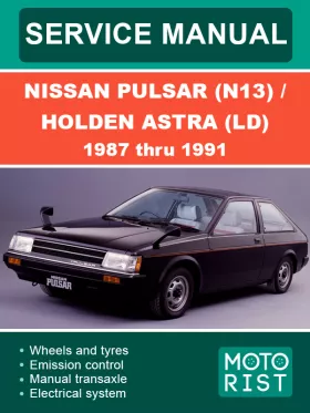 Руководство по ремонту Nissan Pulsar | Holden Astra с 1987 по 1991 год