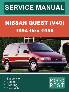 Руководство по ремонту Nissan Quest V40
