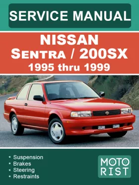 Руководство по ремонту Nissan Sentra | 200SX