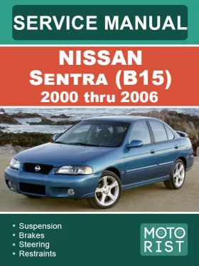 Руководство по ремонту Nissan Sentra B15