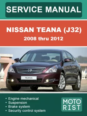 Руководство по ремонту Nissan Teana J32