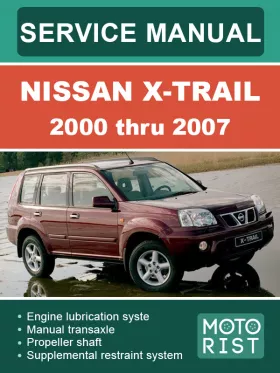 Руководство по ремонту Nissan X-Trail (T30)