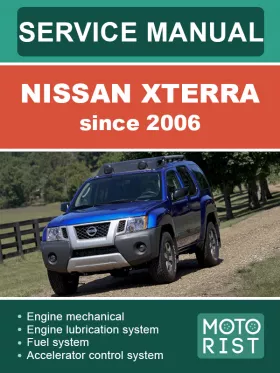 Руководство по ремонту Nissan Xterra