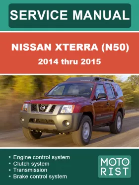 Руководство по ремонту Nissan Xterra N50