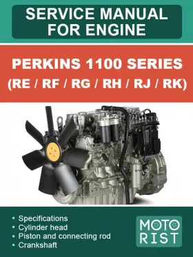 Руководство по ремонту двигателей Perkins 1100 Series RE | RF | RG | RH | RJ | RK
