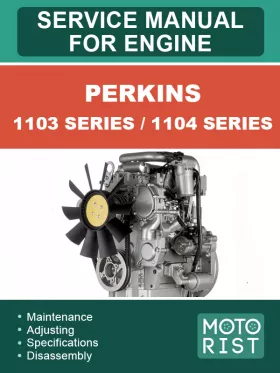 Руководство по ремонту двигателей Perkins 1103 Series | 1104 Series