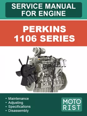 Руководство по ремонту двигателей Perkins 1106 Series