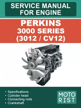 Руководство по ремонту двигателей Perkins 3000 Series 3012 | CV12