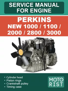 Руководство по ремонту двигателей Perkins New 1000 | 1100 | 2000 | 2800 | 3000