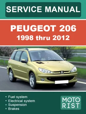 Руководство по ремонту Peugeot 206 с 1998 по 2012 год