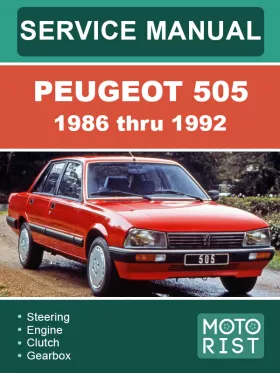 Руководство по ремонту Peugeot 505 с 1986 по 1992 год