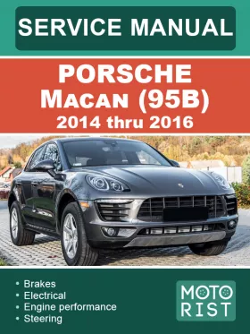 Руководство по ремонту Porsche Macan 95B