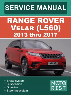 Руководство по ремонту Range Rover Velar L560 с 2017 по 2022 год