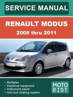 Руководство по ремонту Renault Modus с 2008 по 2011 год
