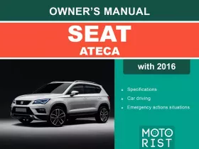 Инструкция по эксплуатации Seat Ateca