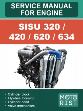 Руководство по ремонту Sisu 320 | 420 | 620 | 634