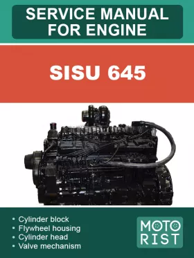 Руководство по ремонту Sisu 645