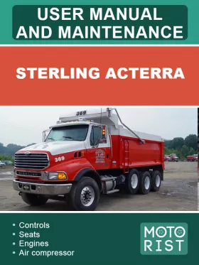 Инструкция по эксплуатации и техобслуживанию Sterling Acterra