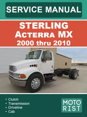 Руководство по ремонту Sterling Acterra MX