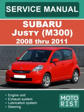 Руководство по ремонту Subaru Justy M300