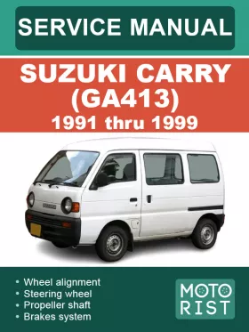 Руководство по ремонту Suzuki Carry GA413