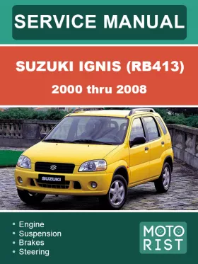 Руководство по ремонту Suzuki Ignis RB413