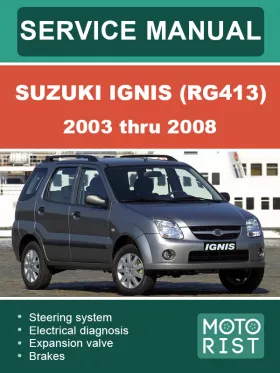 Руководство по ремонту Suzuki Ignis RG413