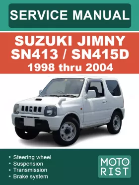 Руководство по ремонту Suzuki Jimny SN413 | SN415D