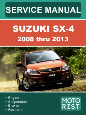 Руководство по ремонту Suzuki SX-4