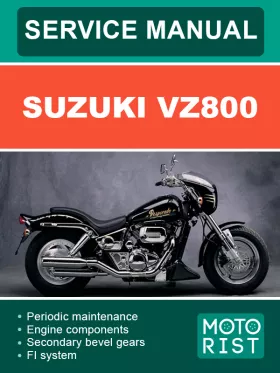 Руководство по ремонту мотоцикла Suzuki VZ800