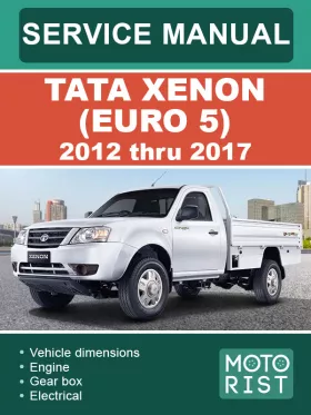 Руководство по ремонту Tata Xenon