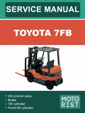 Руководство по ремонту погрузчика Toyota 7FB