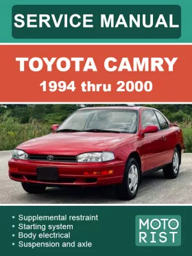 Руководство по ремонту Toyota Camry с 1994 по 2000 год