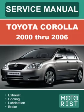 Руководство по ремонту Toyota Corolla с 2000 по 2006 год