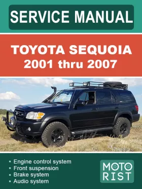 Руководство по ремонту Toyota Sequoia с 2001 по 2007 год