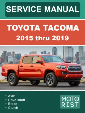 Руководство по ремонту Toyota Tacoma с 2015 по 2019 год